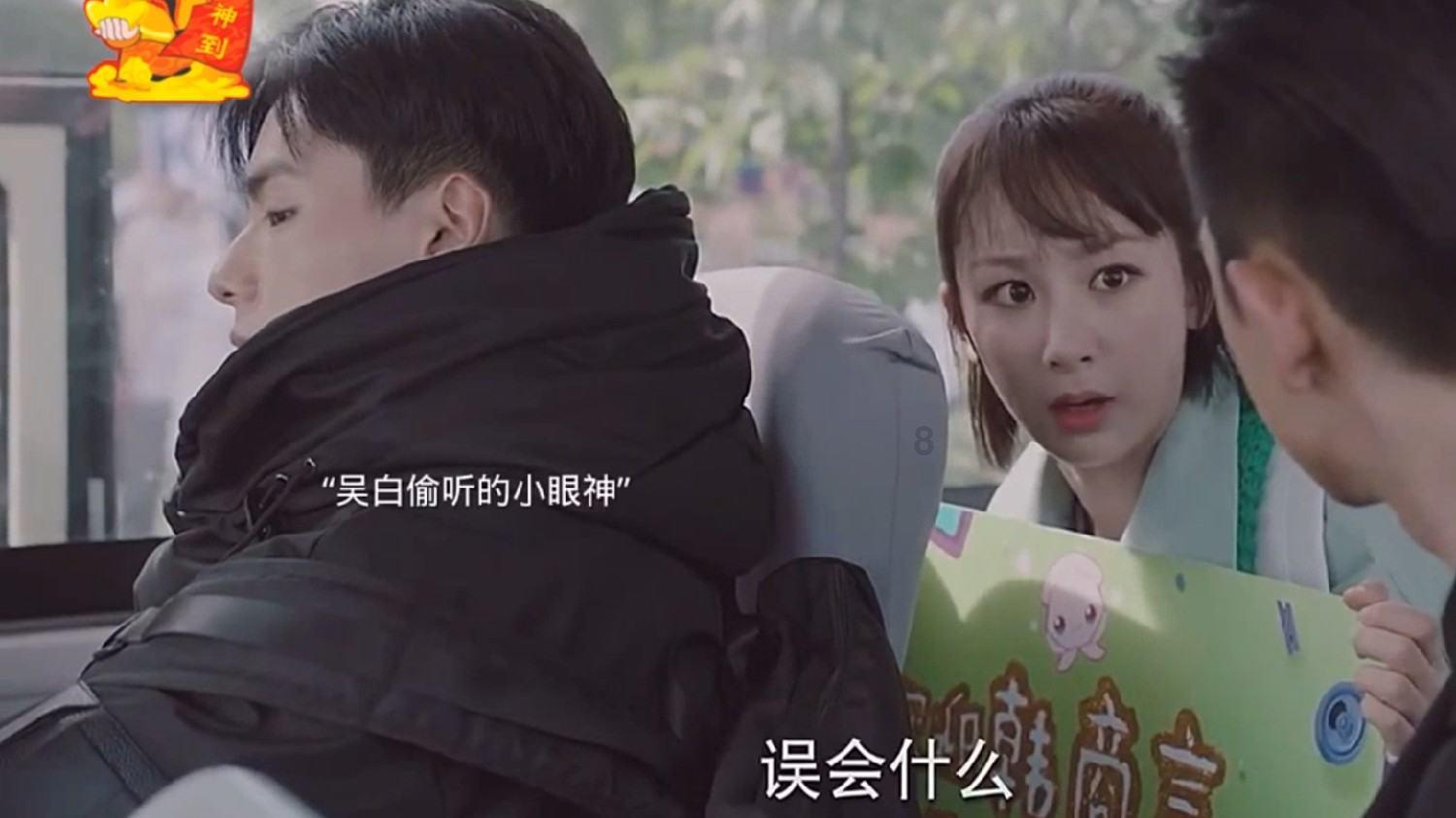私人度假胜地
