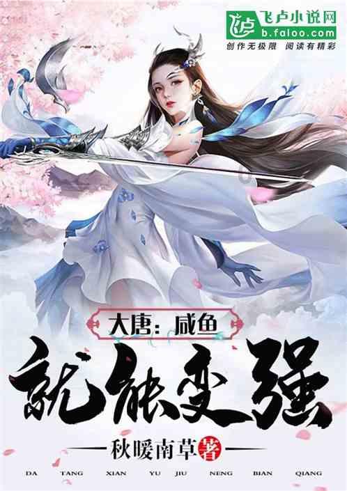 X-2/5x+2的和加3/5x-2的和乘5/7-4=24怎么做？游戏画面