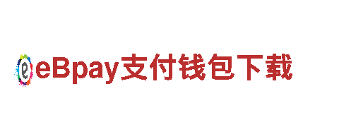 专业游戏广告公司-打造苹果6566体育的最佳选择